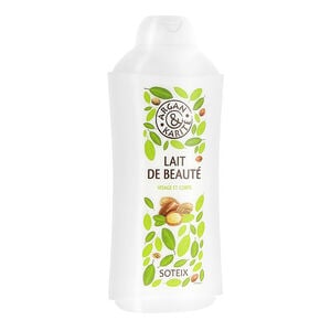 Lait de beauté visage et corps Argan & Karité,  Lait de beauté visage et corps Argan & Karité