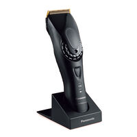 Tondeuse de coupe ER-FGP84