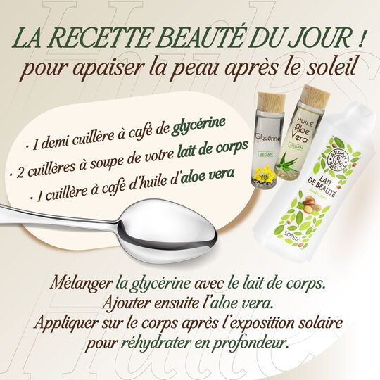 Huile d'aloe vera