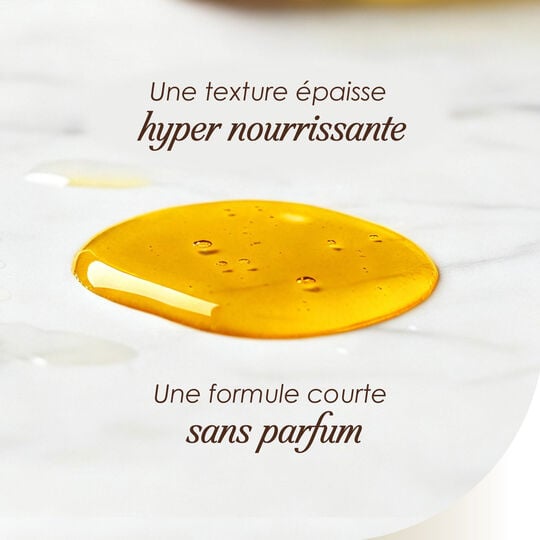 Huile de cumin noir