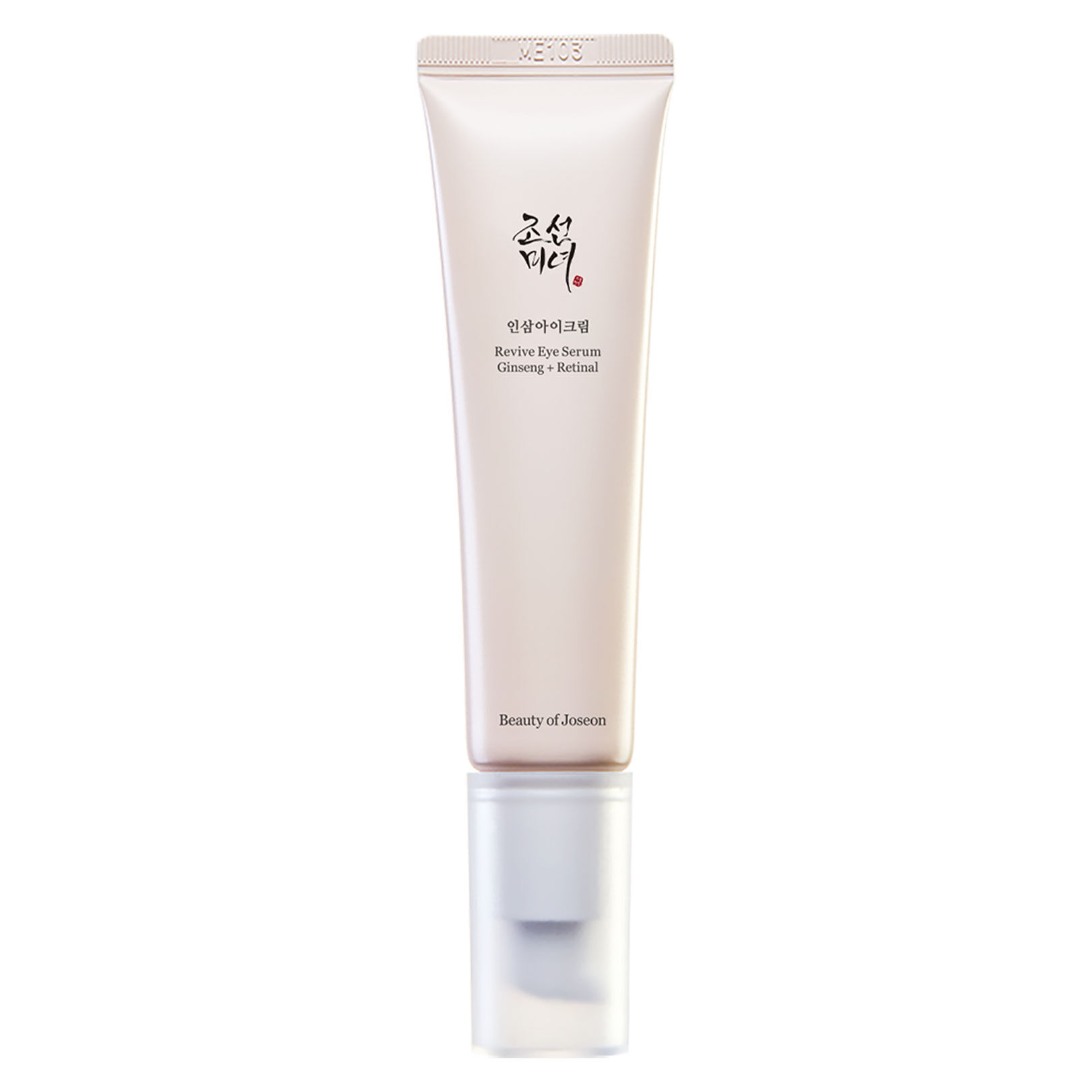Sérum Revitalisant Beauty Of Joseon Au Ginseng Et Rétinal - 30ml Anti-rides