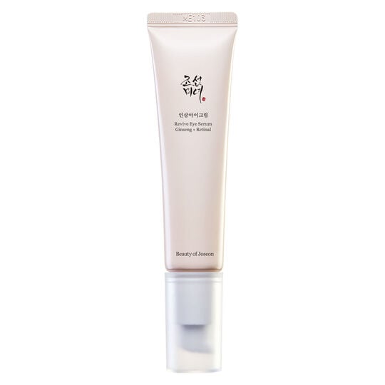 S&eacute;rum revitalisant pour les yeux ginseng & r&eacute;tinal