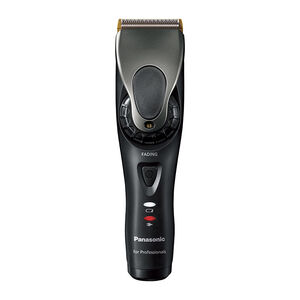 Tondeuse de coupe ER-FGP86,  Tondeuse de coupe ER-FGP86