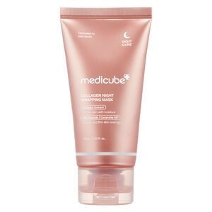 Maque de nuit Collagen Night Wrapping Mask