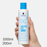 Baume hydratant aloe vera BC Moisture Kick