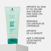 Baume-gel&eacute;e l&eacute;ger pour cheveux fins BC Volume Boost