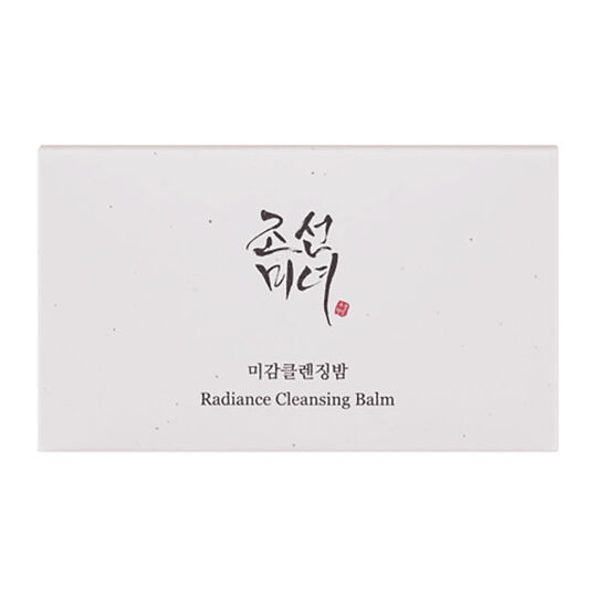 Baume nettoyant éclat