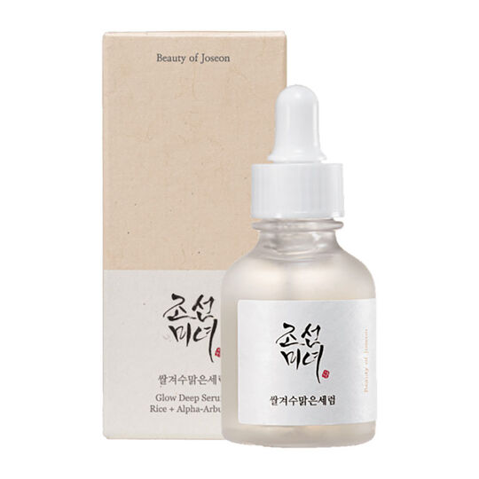 S&eacute;rum &eacute;clat profond riz & alpha-arbutine