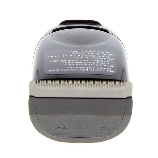 Tondeuse de finition ER-GP21