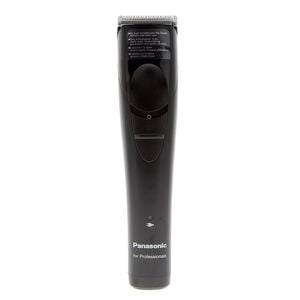 Tondeuse de finition ER-GP21