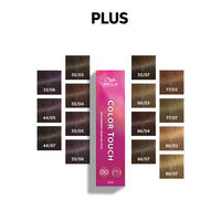 Coloration semi-permanente Color Touch 44/05 ch&acirc;tain intense naturel acajou