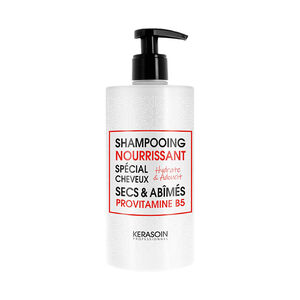 Shampooing nourrissant pour cheveux secs et abimés 500ml,  Shampooing nourrissant pour cheveux secs et abimés 500ml